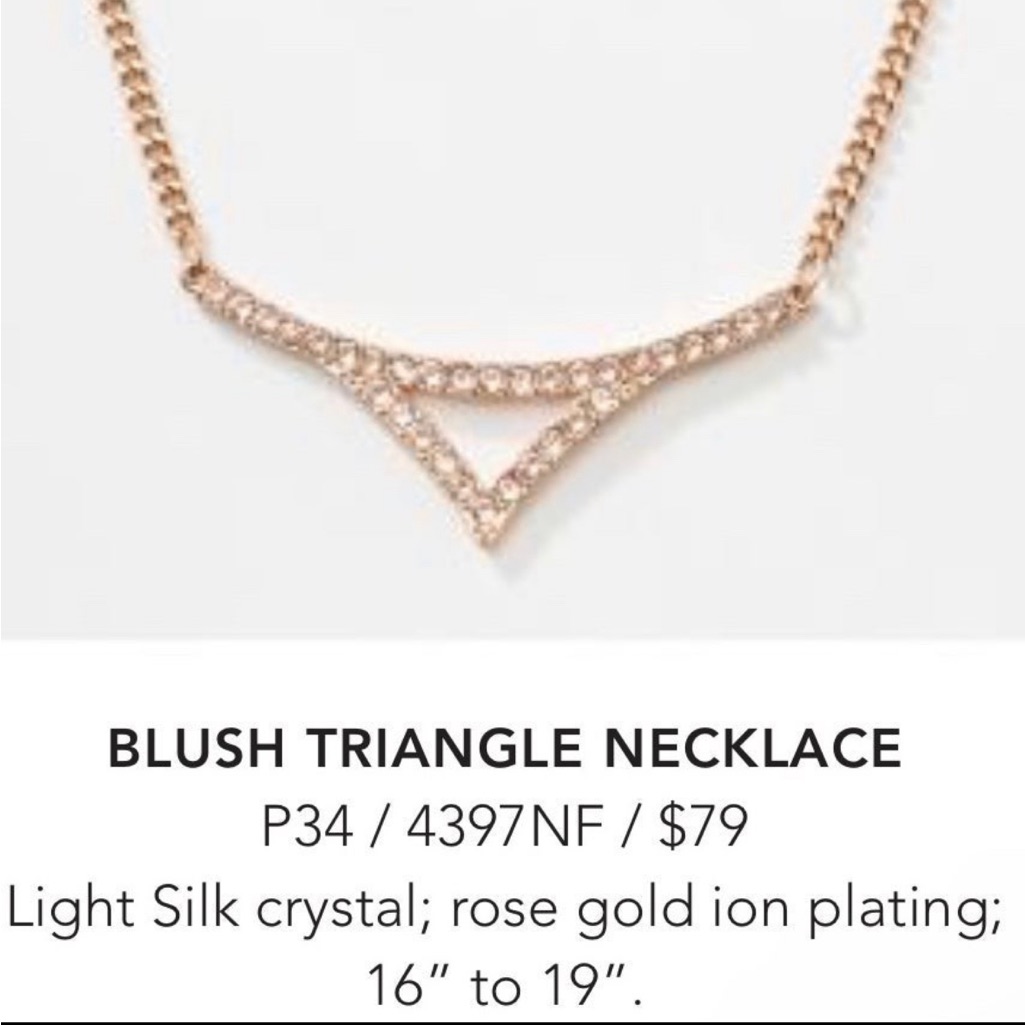 Last One Touchstone Crystal Brand New Retired From A Previous Catalog